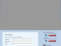 ��������� ������������ ����� ������������: ������������ ������������� ����� ������������. ���� ������������ - �������� ������������